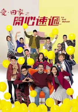 心跳借你一整个夏天 甜宠短剧免费看