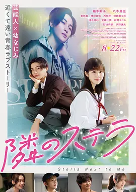 闪婚老公是隐藏首富 短剧免费看全集