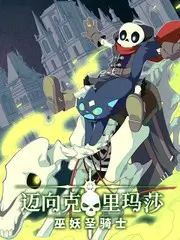 快乐星球番外篇 怀旧综艺
